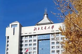 什么情况？步行者半场17次三分22次罚球 数量均远超湖人